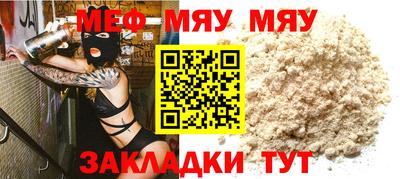 крисы Берёзовский