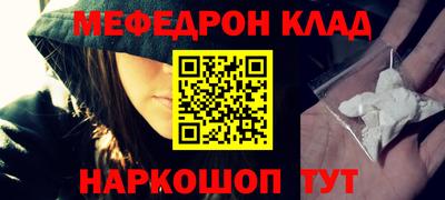 крисы Берёзовский