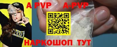 крисы Берёзовский