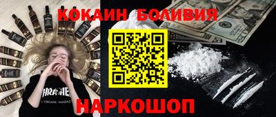 гашиш Беслан