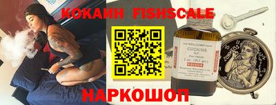 крисы Берёзовский