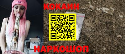 крисы Берёзовский