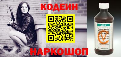 крисы Берёзовский
