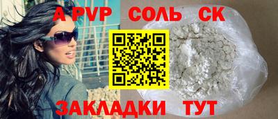 крисы Берёзовский