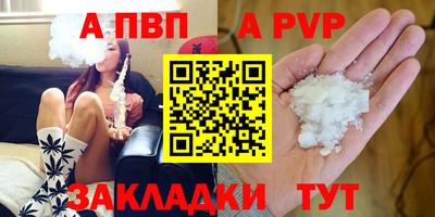 крисы Берёзовский