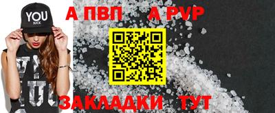 крисы Берёзовский