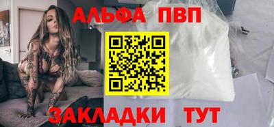 крисы Берёзовский