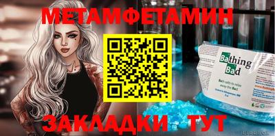 mix Ижевск