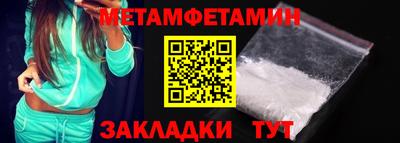 крисы Берёзовский