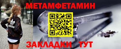 гашиш Беслан