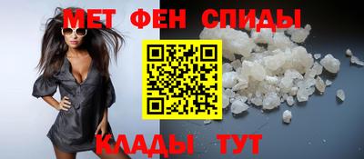 гашиш Беслан