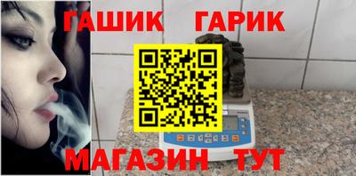 крисы Берёзовский