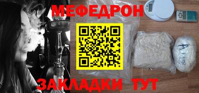 гашиш Беслан
