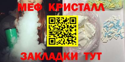 крисы Берёзовский